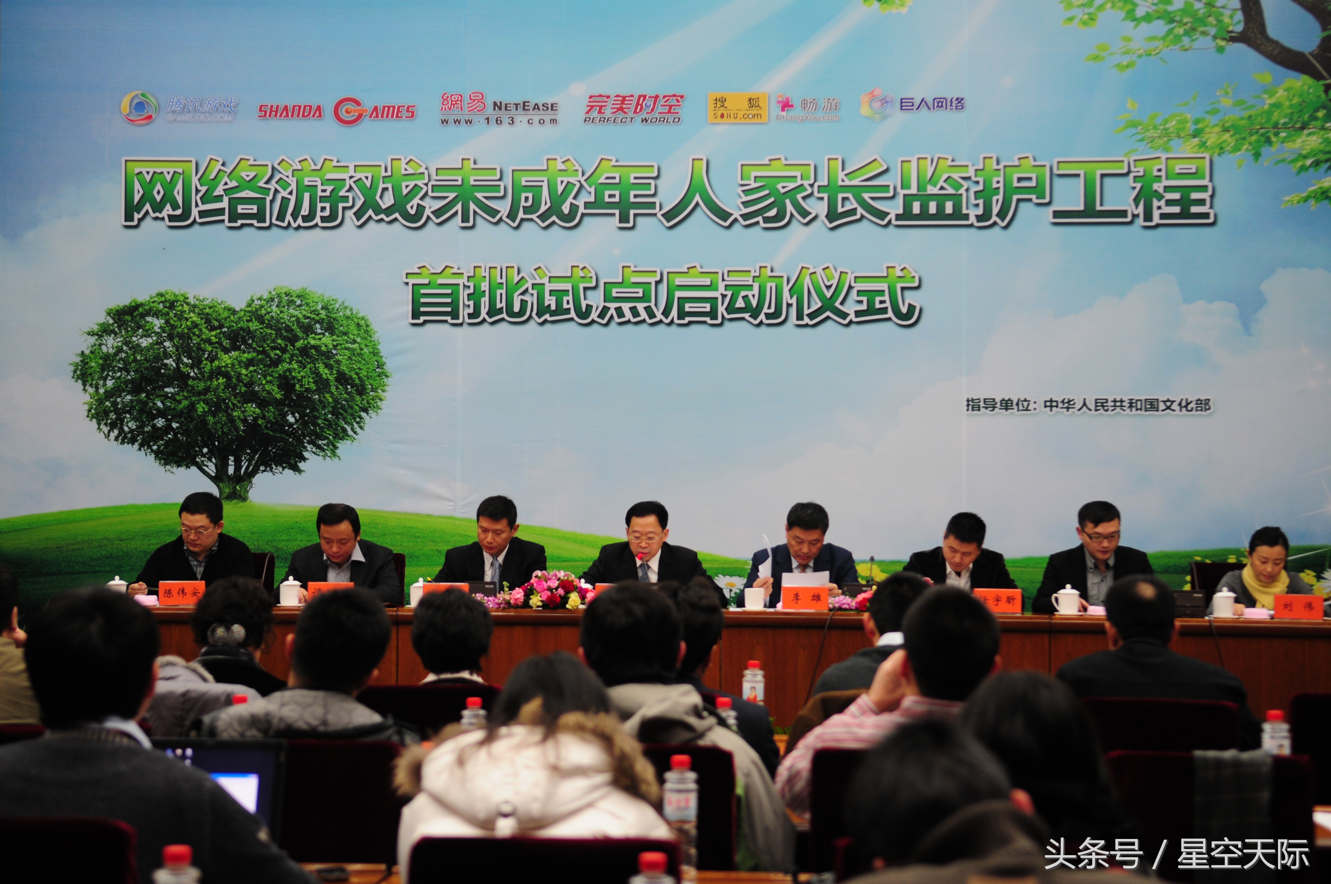 腾讯新机制，限制未成年人游戏消费，你赞同吗？