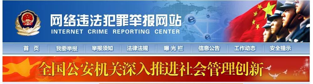 世界杯竞彩停售,竞彩比赛突然停售