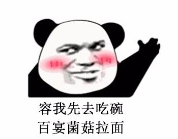 夏至必吃的100种美食,夏至吃什么美食