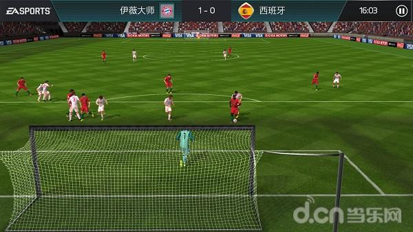 fifa足球世界巅峰赛决赛,fifa足球世界好好卡一下