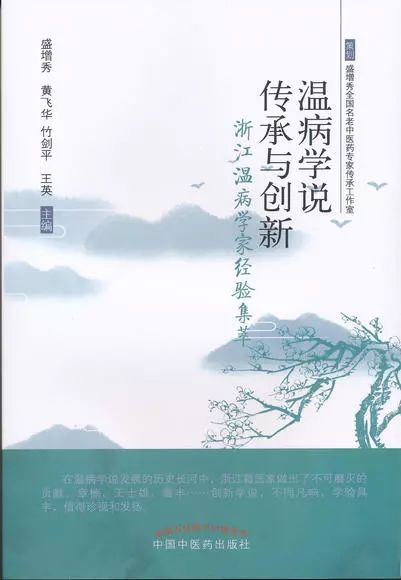 舌苔中间黑黄的中医辨证,舌苔颜色对应病症的解析