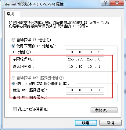 服务器虚拟化技术深度解析,服务器多个网卡怎么用