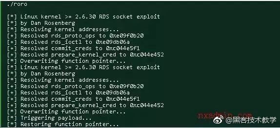 IT外包网络维护专家告诉你，黑客是如何攻破一个网站？