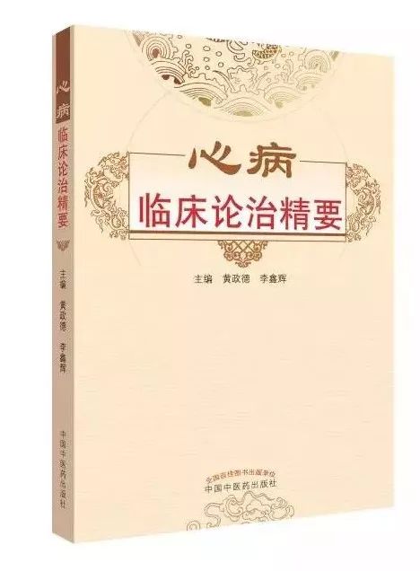 一睡着就做梦感觉整个人好累,每次睡觉都是梦中梦