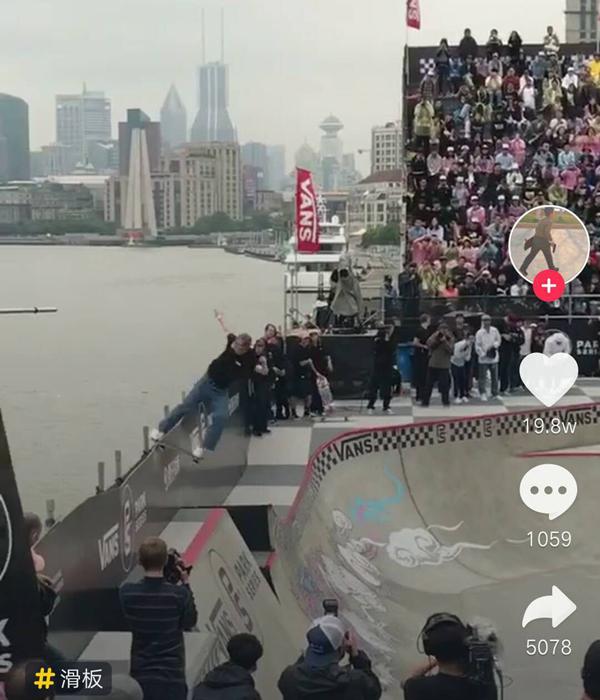 世界滑板日,世界滑板日滑板刷街