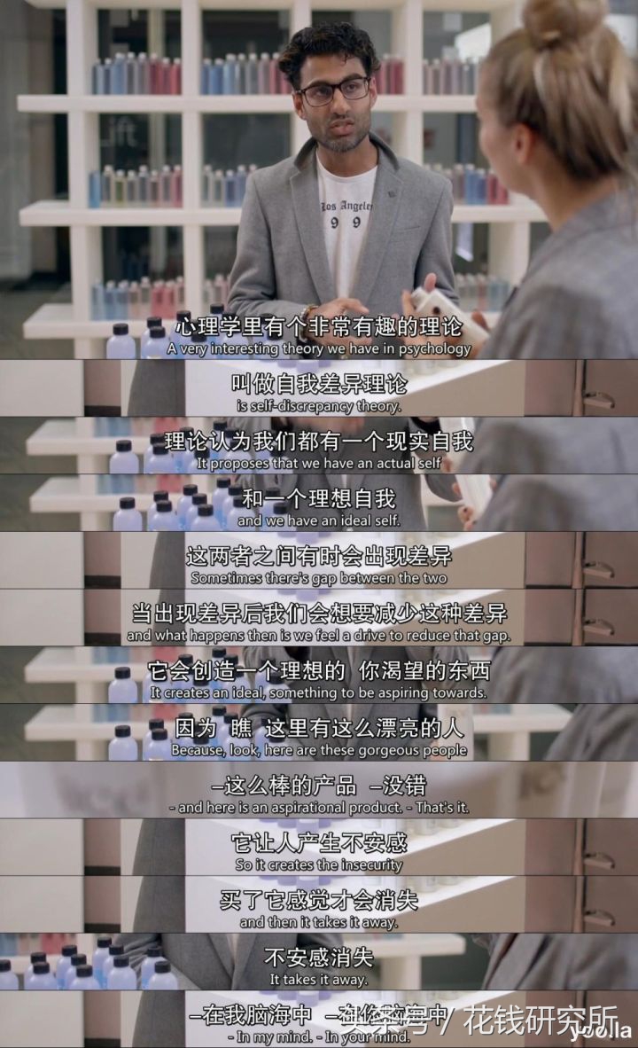 bbc纪录片怎么挑选化妆品,揭开化妆品的真面目纪录片