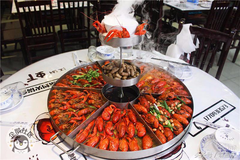 重庆南坪世界杯看球地点,重庆看世界杯推荐去处