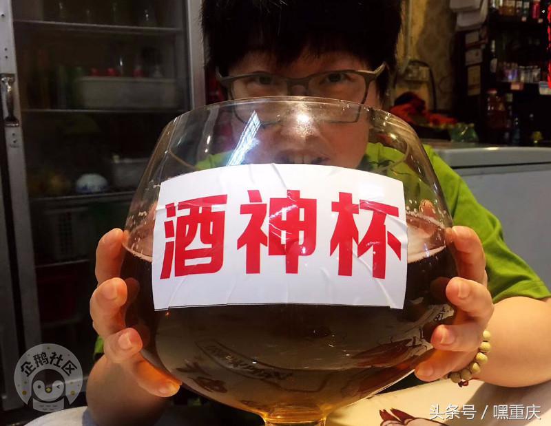 激情世界杯狂欢月，重庆主城这些餐厅有大屏幕可看球！