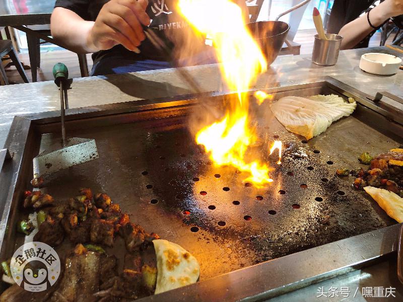 激情世界杯狂欢月，重庆主城这些餐厅有大屏幕可看球！