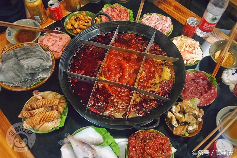 重庆南坪世界杯看球地点,重庆看世界杯推荐去处