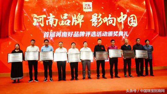 河南梦祥纯银制品有限公司,河南梦祥银饰制品