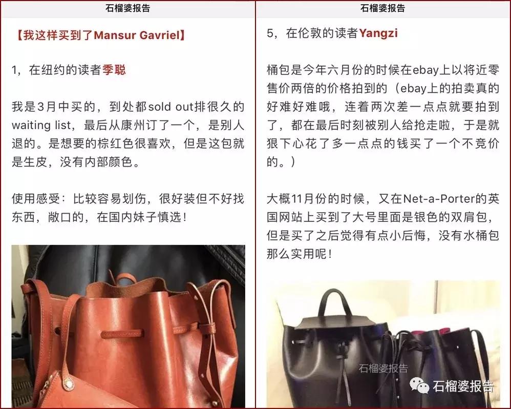 包包推荐小众高级感中国元素结合,什么牌子的包包最时髦