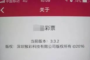 净网2019诈骗名单,净网2019拆穿网络骗局