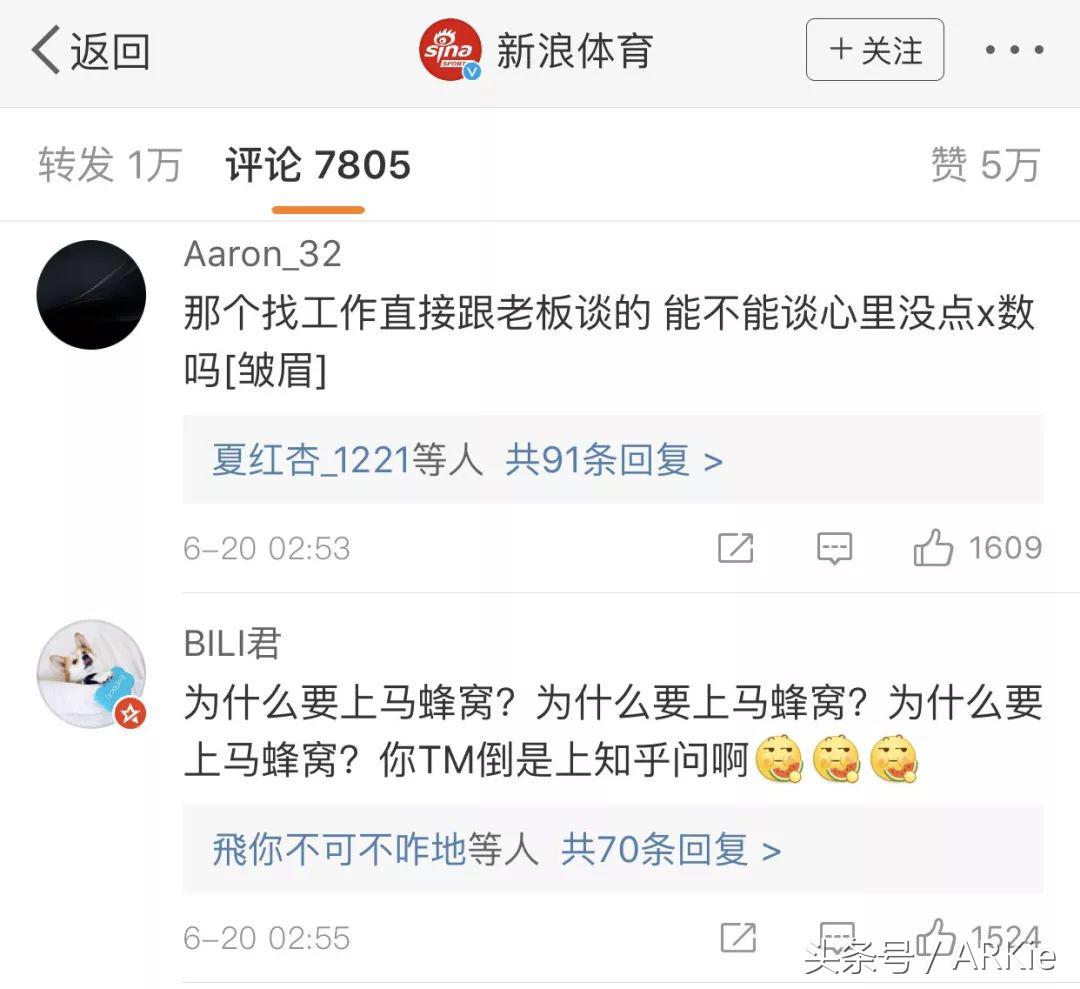 朋友圈世界杯现场录像,朋友圈世界杯视频背景