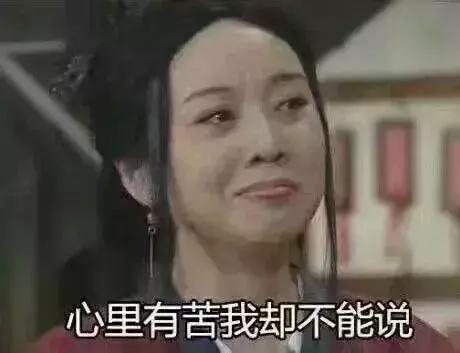 世界杯伪球迷说说,世界杯伪球迷段子