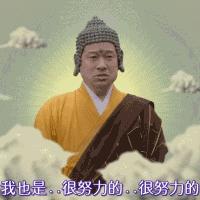 胡吃海塞后胃难受打嗝难闻,前一天胡吃海塞第二天胃难受