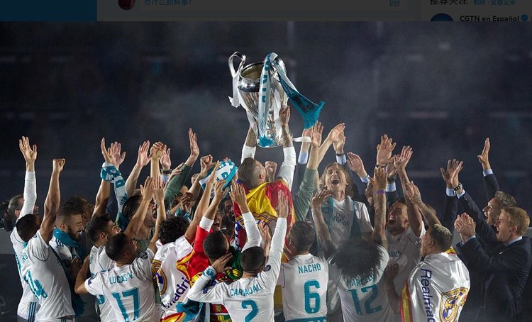 冰岛拆迁,世界杯冰岛伊朗