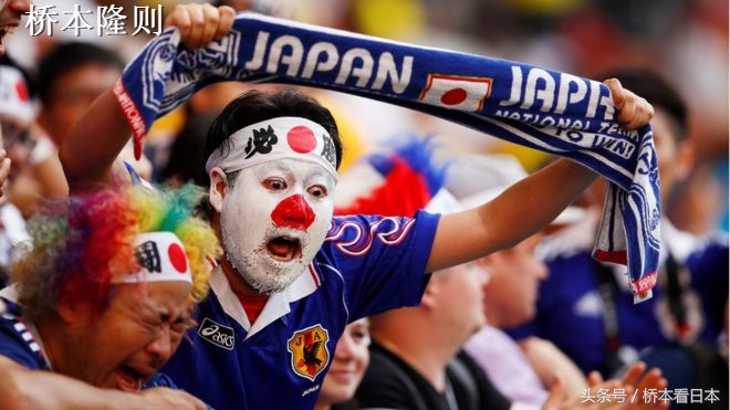 日本足球赢得尊重,日本赢了球迷反应