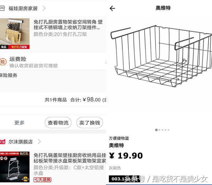 成功的小餐饮都有哪些共同点,成功的厨房团队需要具备什么