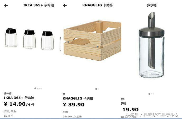 成功的小餐饮都有哪些共同点,成功的厨房团队需要具备什么