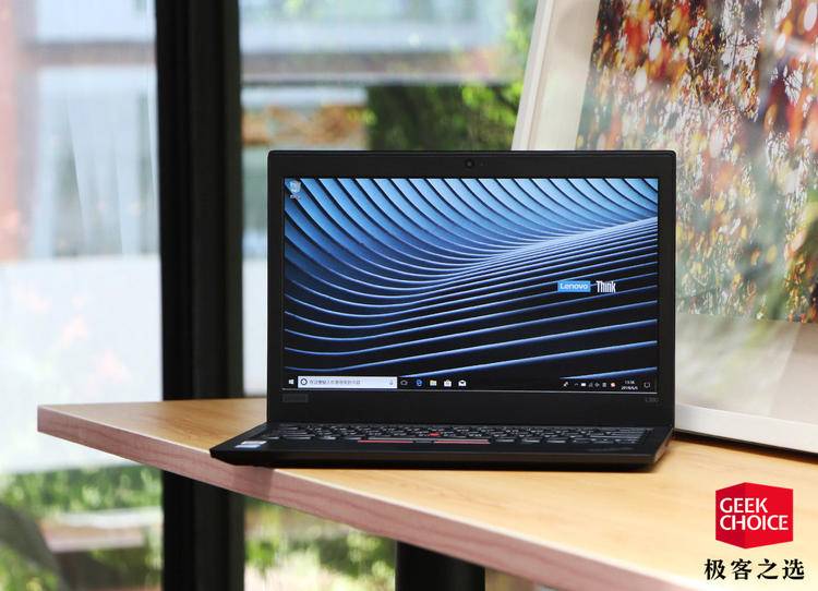 thinkpadl380多大尺寸,thinkpadl38015-8