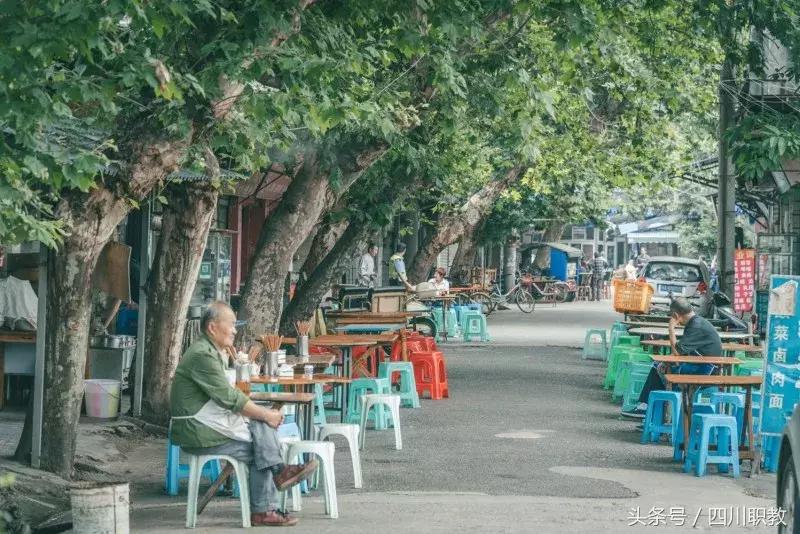 成都洞子口第四十四中学,成都第四十四中学是高职吗