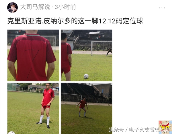 斗鱼大司马最新一期,斗鱼大司马直播的视频