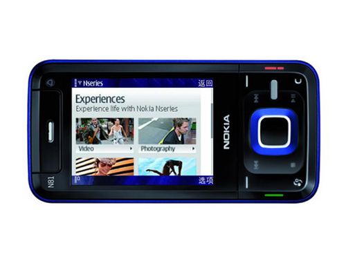 曾经的诺基亚n95,诺基亚n系列大全及当年价格