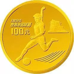 世界杯爆冷门文章,世界杯爆冷门彩票