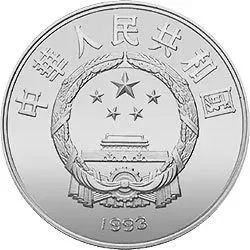 世界杯爆冷门文章,世界杯爆冷门彩票