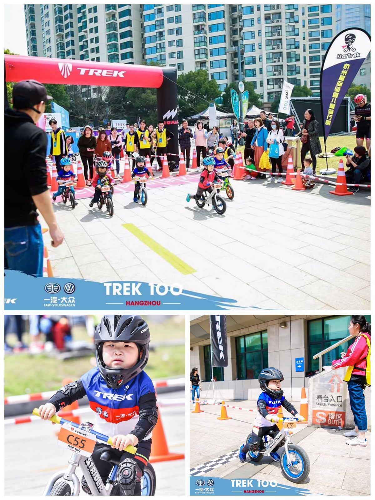 南京3岁萌娃,旋风小子骑平衡车