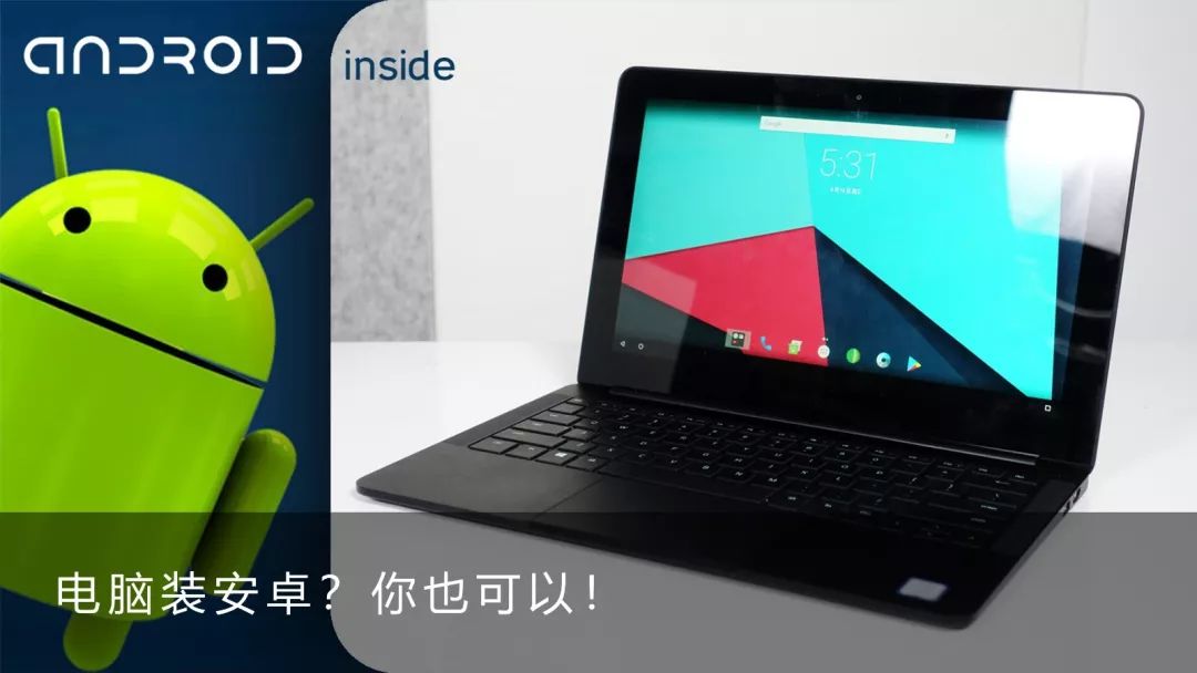 rog冰刃新锐gm501测评视频,roggm501测评