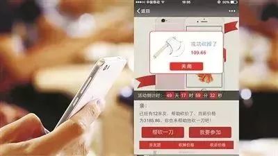 警方提醒新型诈骗视频,新型诈骗购买东西