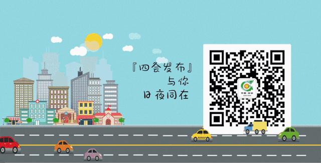 四会这个产业有多火？一个直播号一天销售额达50多万！