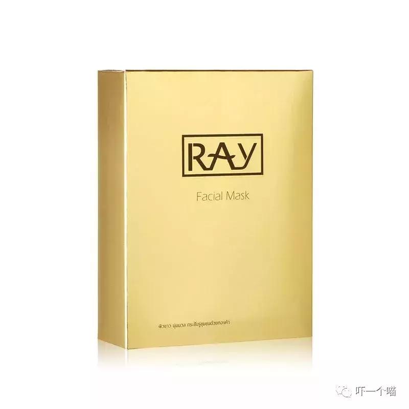 效果好到让前男友都后悔的面膜,sk前男友面膜真的有那么好用吗