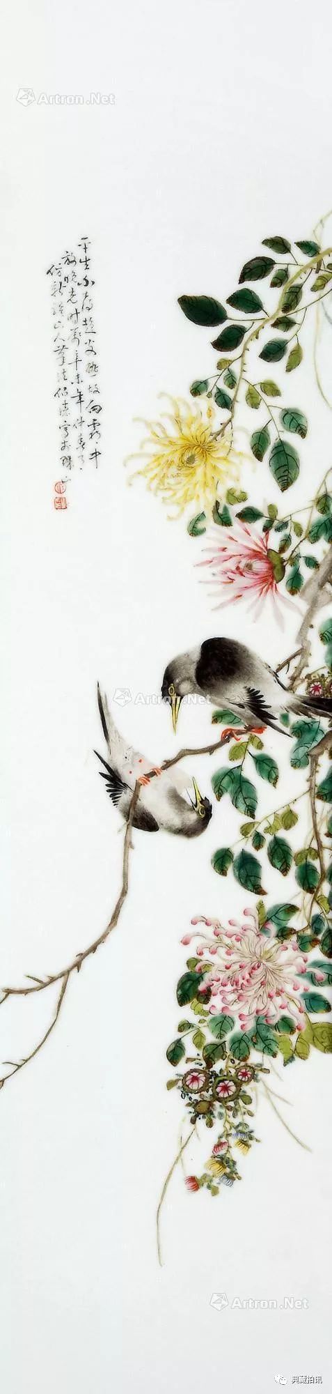 中贸圣佳2019夏季艺术品拍卖会,中贸圣佳2023秋拍玉器成交