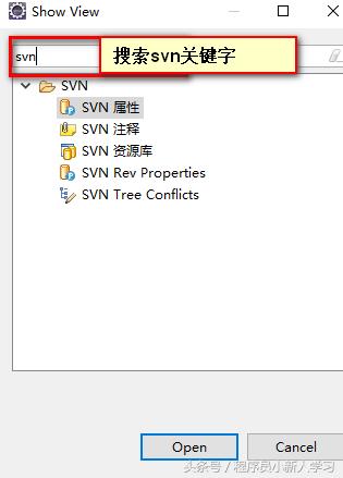 eclipse配置svn,svn怎么集成eclipse