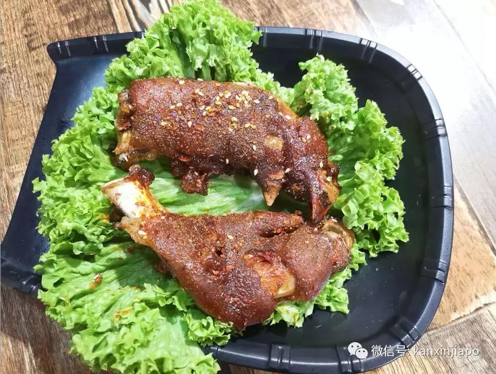 我在牛车水，居然get了和珅同款“火焰鱼”