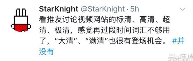 高清世界杯回放全程视频,世界杯高清回放哪里可以看