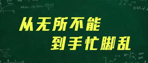 暑期档八月最全片单,今年暑期档有什么好看电视剧