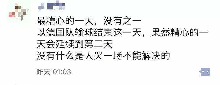 关于足彩的几个忠告,为什么现在足彩场次那么少