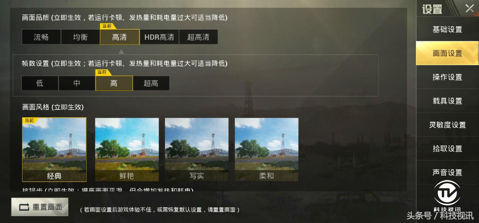 vivo令人惊讶的手机,vivo顶级黑科技视频