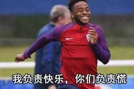 在*球赌**狗输掉最后的*裤内**之前，聊聊*球赌**这件事