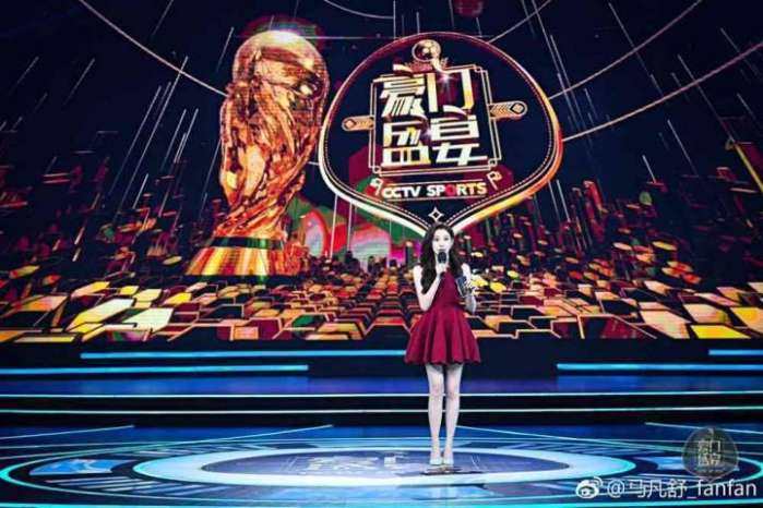 央视主持人马凡舒写真,世界杯马凡舒和她的搭档