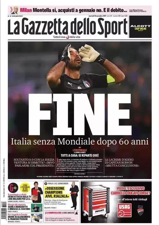 没有意大利的世界杯是不完整的,整个意大利