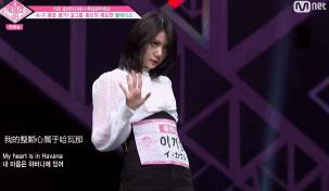 把AKB48批量骂哭再批量发逆袭剧本？还是韩国《produce101》骚！