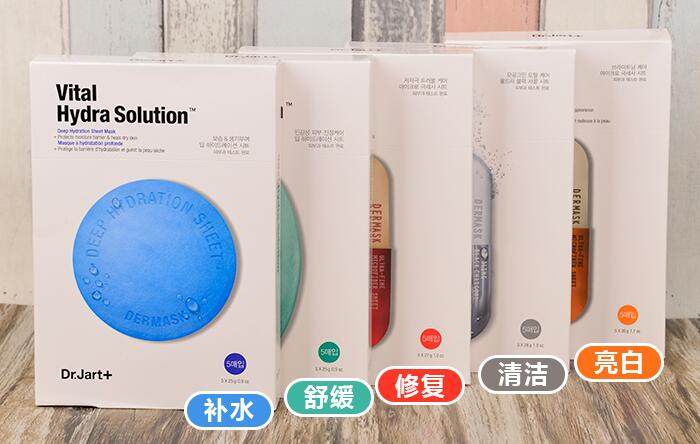 推荐学生党一款平价美白面膜,护肤不踩雷超好用平价面膜推荐