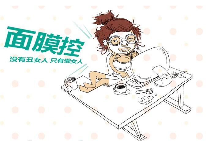 推荐学生党一款平价美白面膜,护肤不踩雷超好用平价面膜推荐