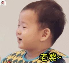 世界杯撩人的简短朋友圈文案,世界杯土味情话合集