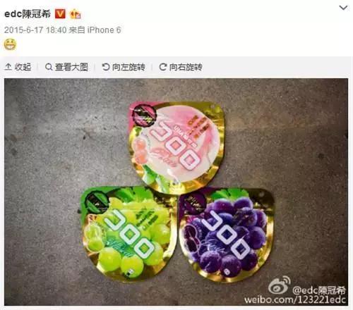 跟着陈冠希学穿搭牛仔裤,跟着陈冠希看lv